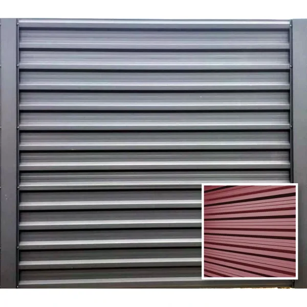 Bilka Panou gard orizontal T18 - 2.2x2m